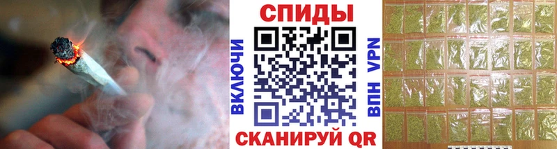 Бутират 1.4BDO  hydra онион  Ревда  наркотики 