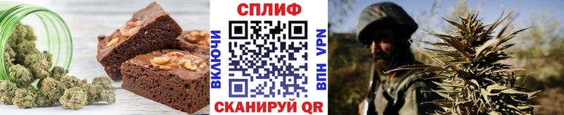 где можно купить   Ревда  Canna-Cookies конопля 