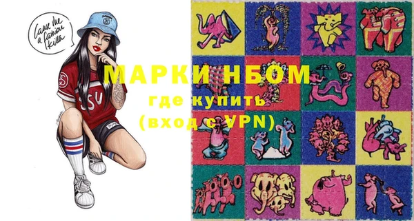 каннабис Аркадак
