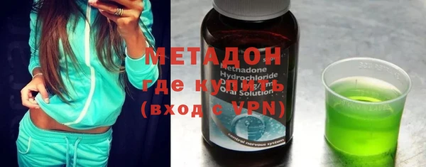 ECSTASY Заводоуковск