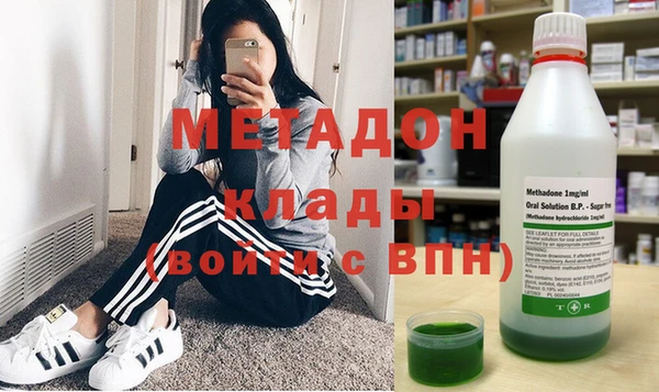 каннабис Аркадак