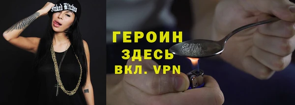 гашик Арсеньев