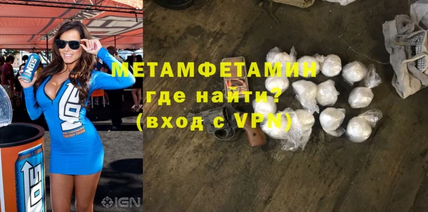 ПСИЛОЦИБИНОВЫЕ ГРИБЫ Заволжье