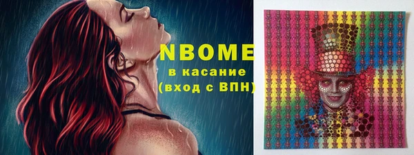 каннабис Аркадак