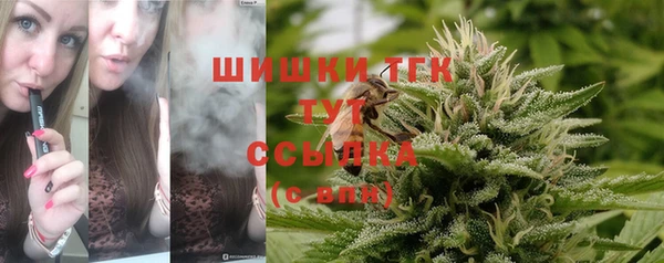 каннабис Аркадак