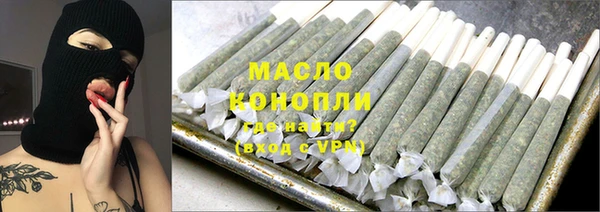 каннабис Аркадак