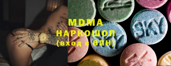 каннабис Аркадак