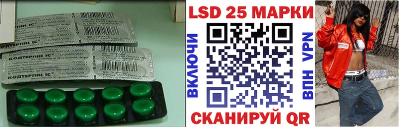 ЛСД экстази ecstasy  дарнет шоп  Ревда 