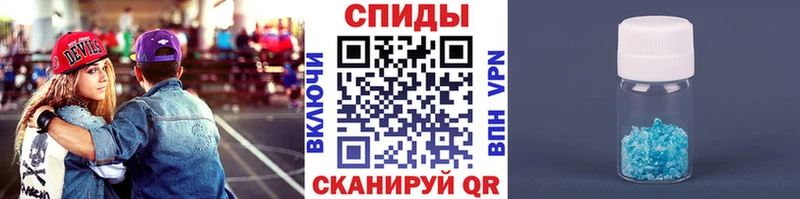 МЕГА ONION  Ревда  Метамфетамин кристалл 